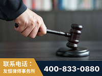 格尔木-“易通贷平台”非法吸收公众存款案-郑祥律师