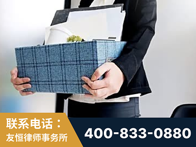 格尔木-刑事辩护律师