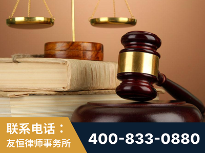 格尔木-山东霍某故意伤害致人死亡案件-郑祥律师