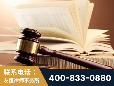 格尔木-杨凌波律师