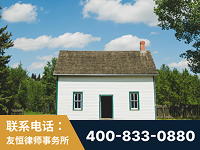 格尔木-外籍继承人推翻八份遗嘱案-杨凌波律师