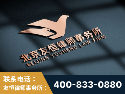 格尔木-企业展示图